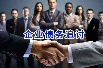 撕毁欠条引纠纷 律师助力维权成功